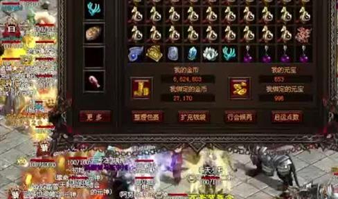 魔龙血域战恶灵僵尸，误操作后有惊无险