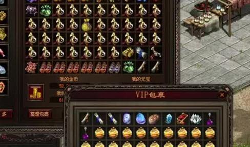 什么传奇手游首冲送高氪金装备