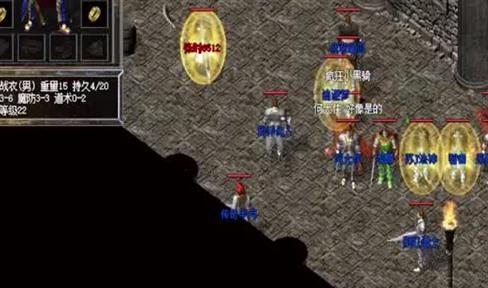 封神传奇属性攻略