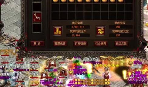 刀塔传奇卷入战场怎么过？刀塔传奇游戏卷入战场通关攻略